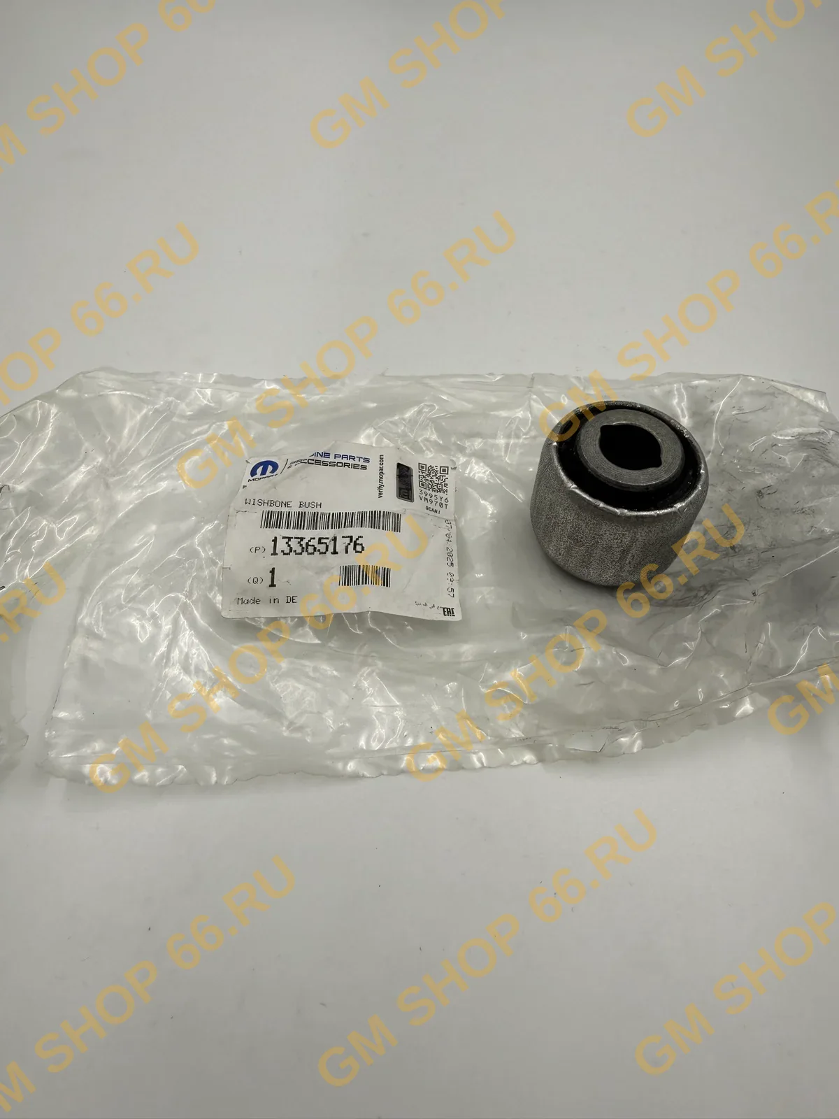 Сайлентблок рулевой цапфы GM 13365176, General Motors для Opel Astra J GTC — фото 1 из 2