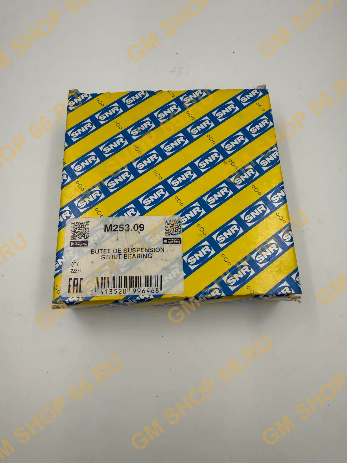 Подшипник стойки передний SNR M25309 для Opel Astra H/Zafira B/Vectra C — фото 1 из 3