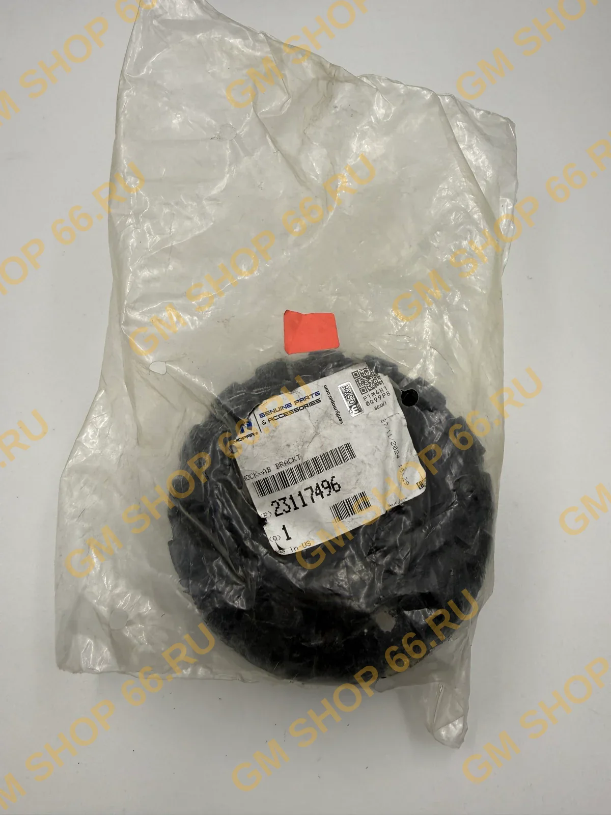 Опора переднего амортизатора GM 23117496, Крепление амортизационной стойки к кузову, General Motors для Opel Insignia — фото 1 из 3