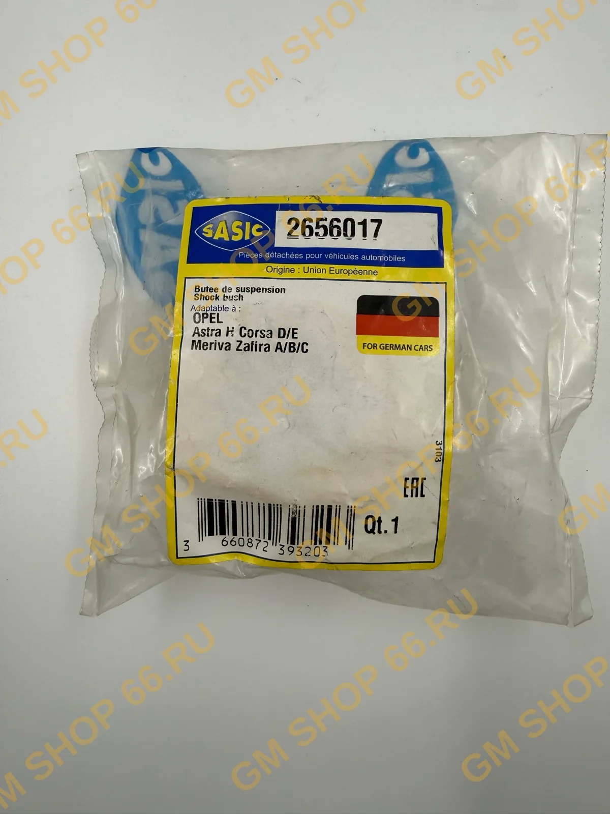 Отбойник стойки передний Sasic 2656017 для Opel Astra H/Zafira B/Corsa D — фото 1 из 3