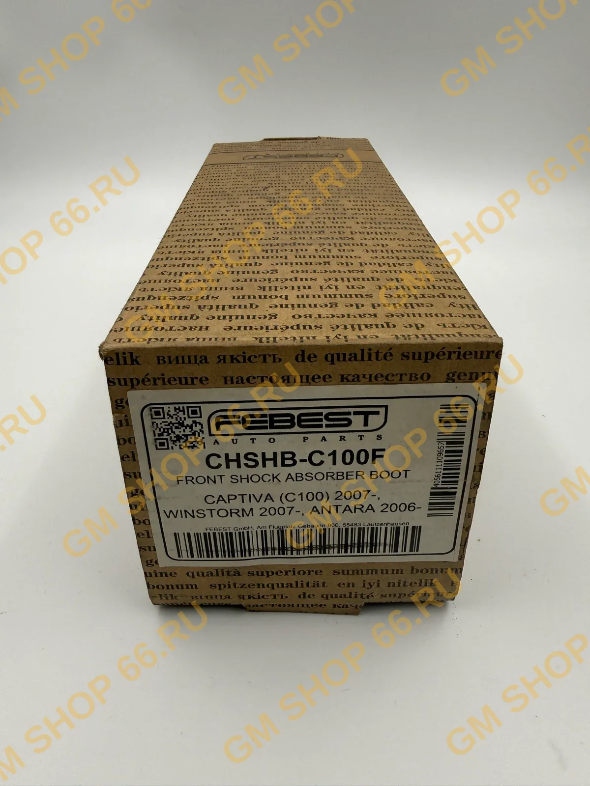 Пыльник передней стойки Febest CHSHBC100F для Opel Antara; Chevrolet Captiva — фото 1 из 2