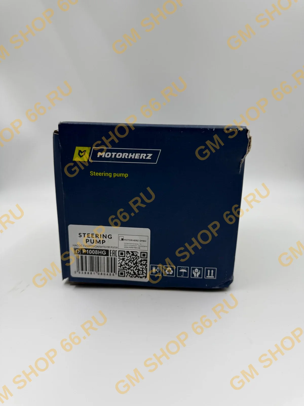 Насос ГУРа Motorherz P1008HG для Opel Astra J/Chevrolet Cruze — фото 1 из 4