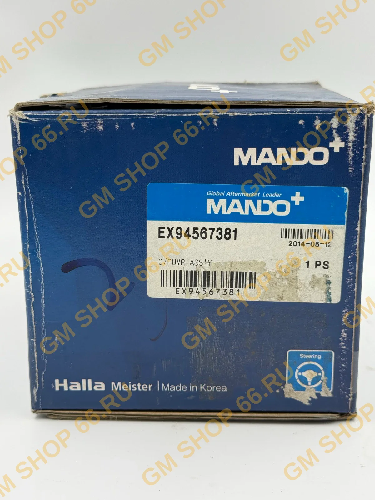 Насос ГУРа Matiz Mando EX94567381 — фото 1 из 5