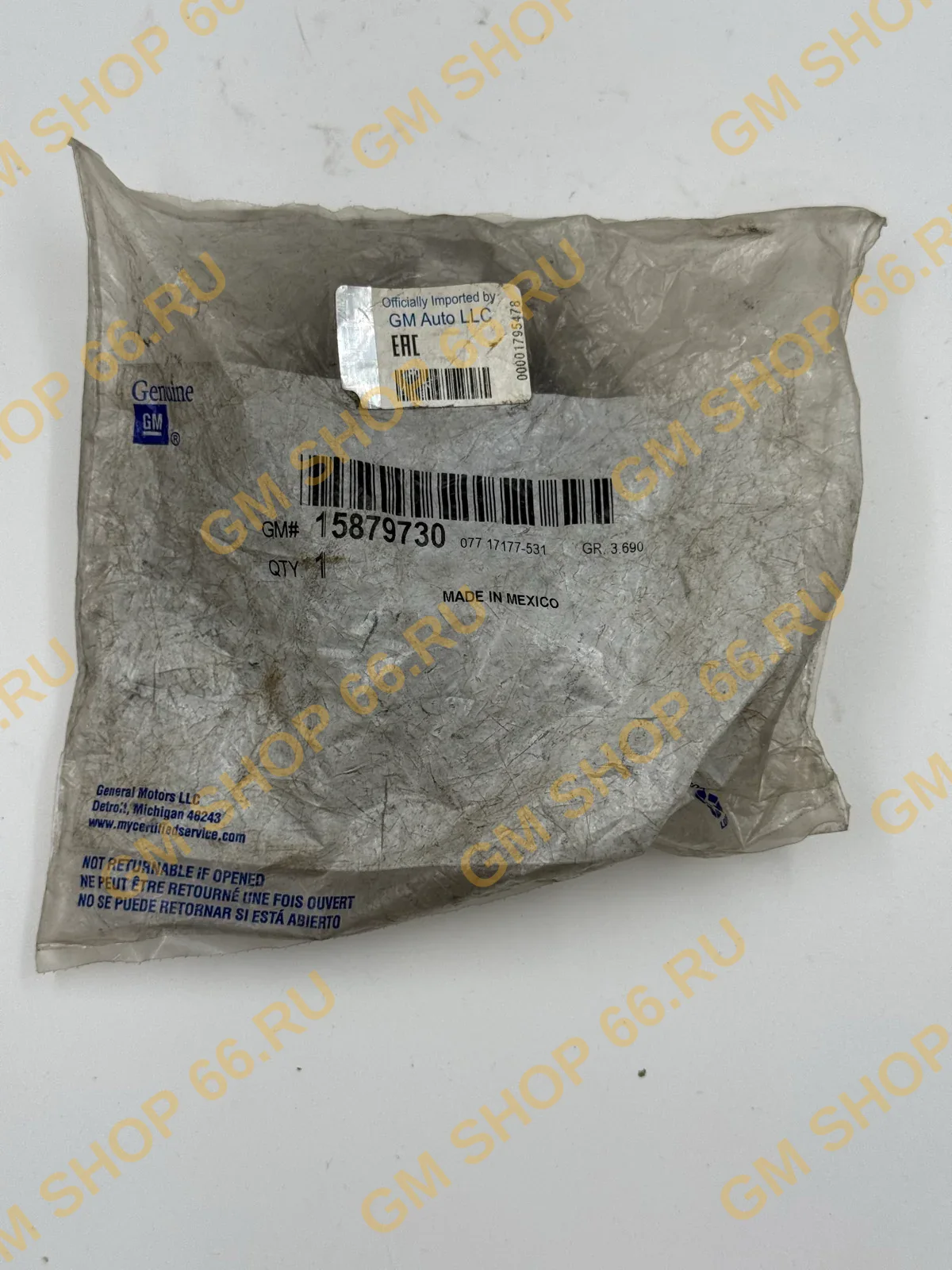 Кольцо приемной трубы Cadilac CTS GM 15879730, Уплотнения, General Motors для Cadilac CTS II — фото 1 из 2