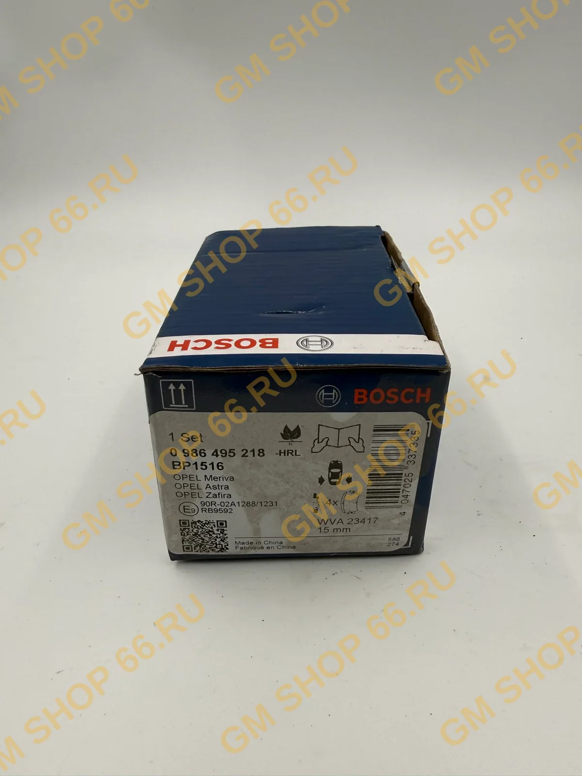 Колодки тормозные задние Bosch 0986495218 для Opel Astra H — фото 1 из 2
