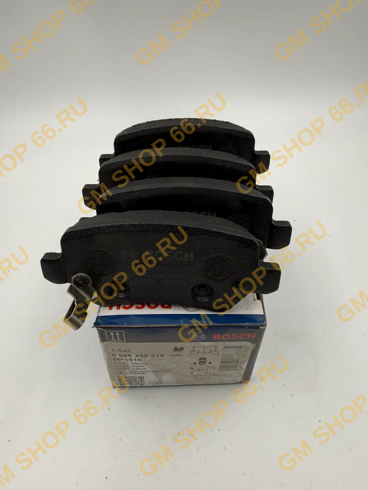 Колодки тормозные задние Bosch 0986495218 для Opel Astra H — фото 1 из 2