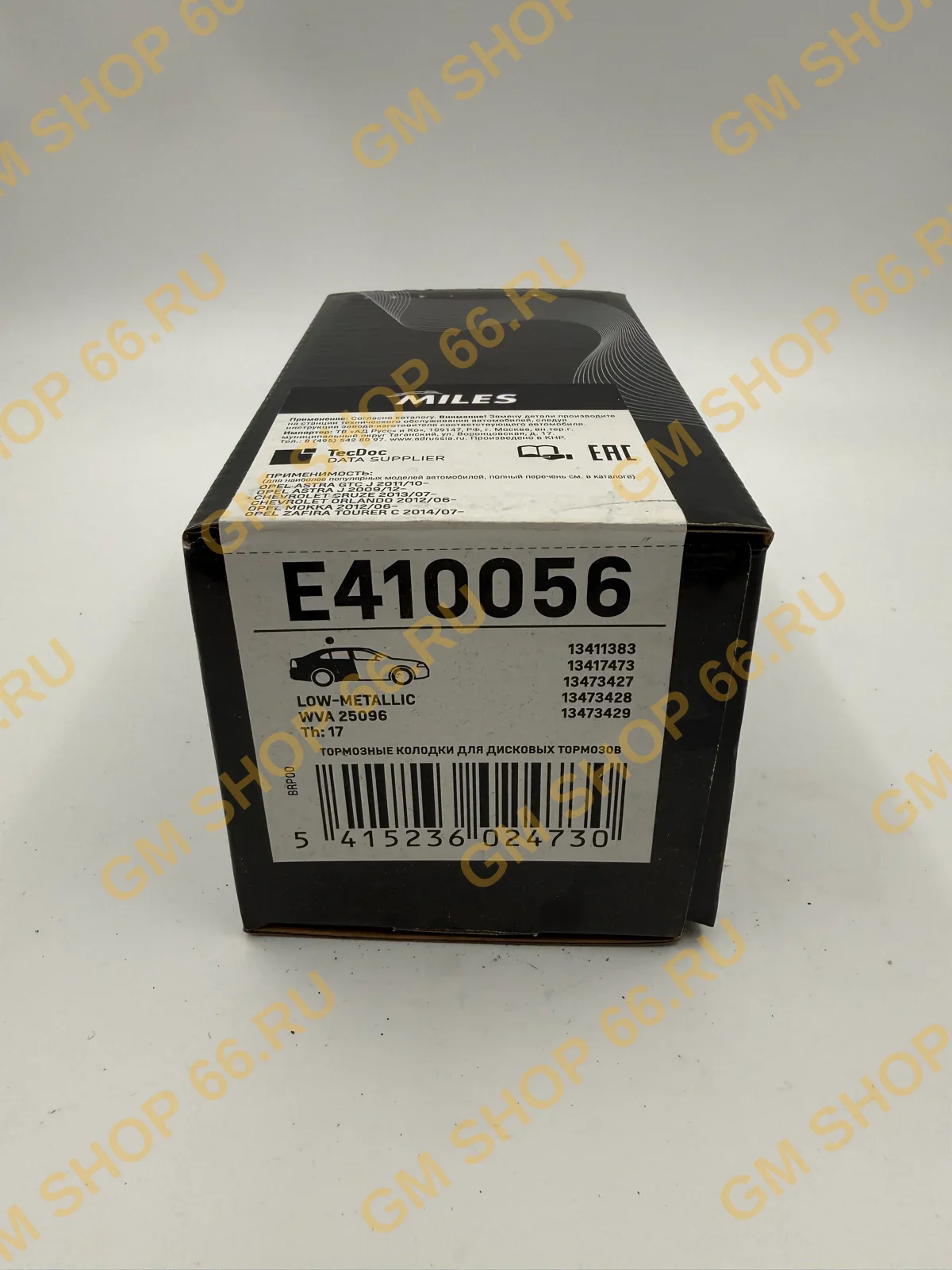 Колодки тормозные задние Miles E410056 для Opel Astra J/Mokka/Chevrolet Cruze/Orlando/Zafira C — фото 1 из 2