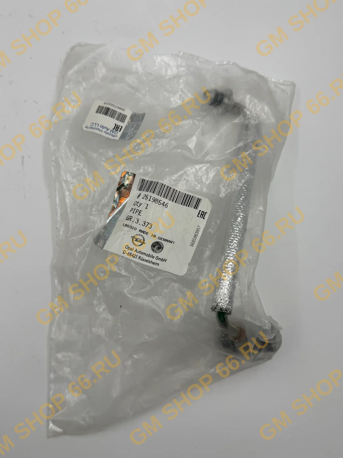 Трубка подачи масла на турбину GM 25198546, General Motors для Opel Astra J/Astra J GTC/Mokka/Meriva B/Zafira C; Chevrolet Cruze — фото 1 из 2