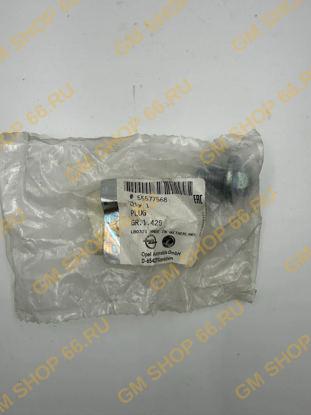 Пробка сливная поддона ДВС GM 55577568, General Motors для Opel Astra J