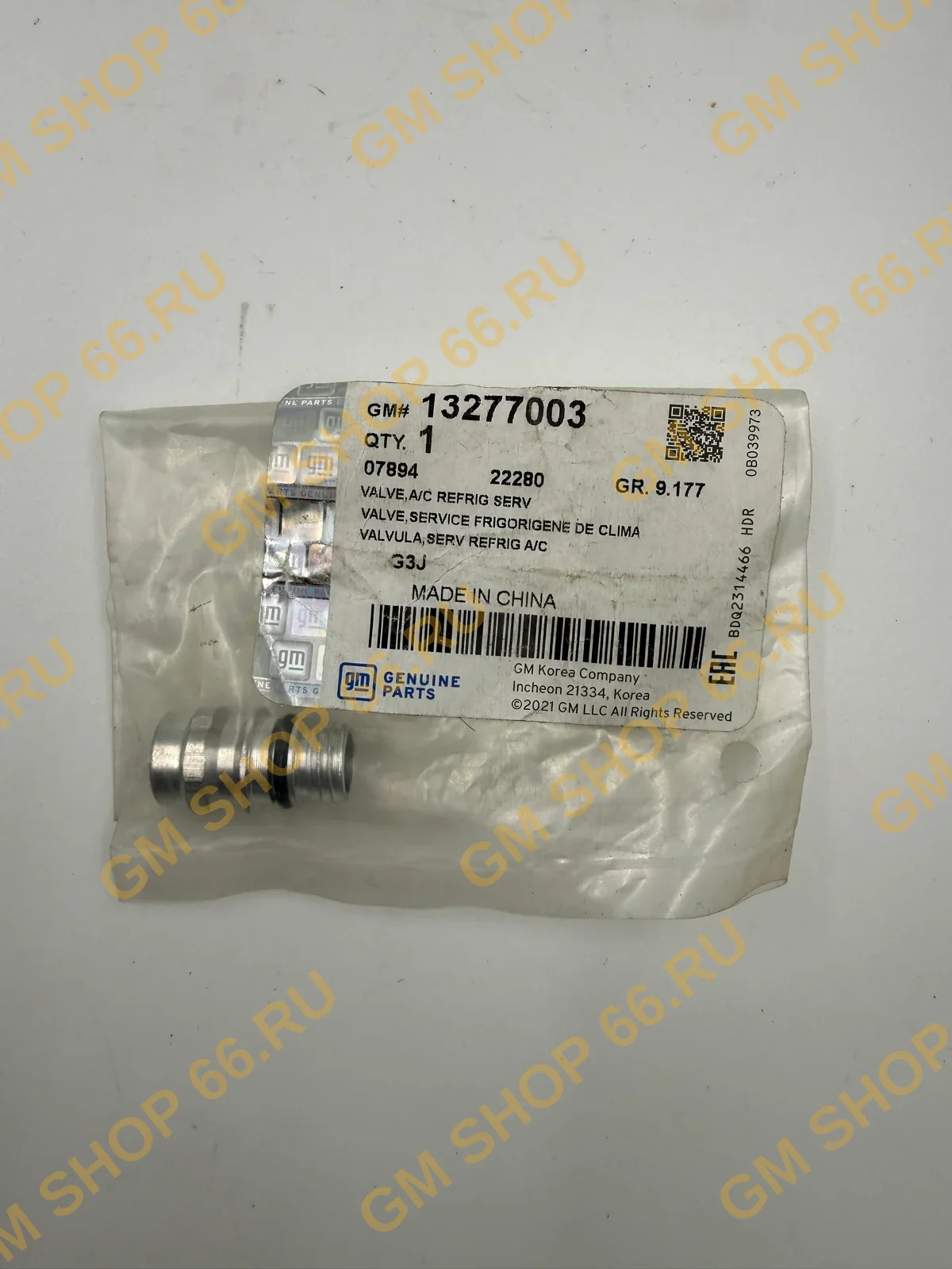 Клапан системы кондиционирования GM 13277003, General Motors для Opel Astra J