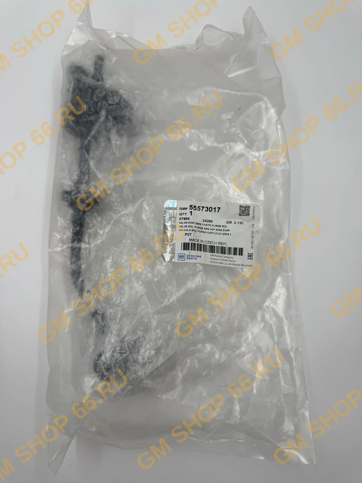 Клапан вентиляции топливного бака GM 55573017, General Motors для Opel Astra J Mokka Zafira C — фото 1 из 2
