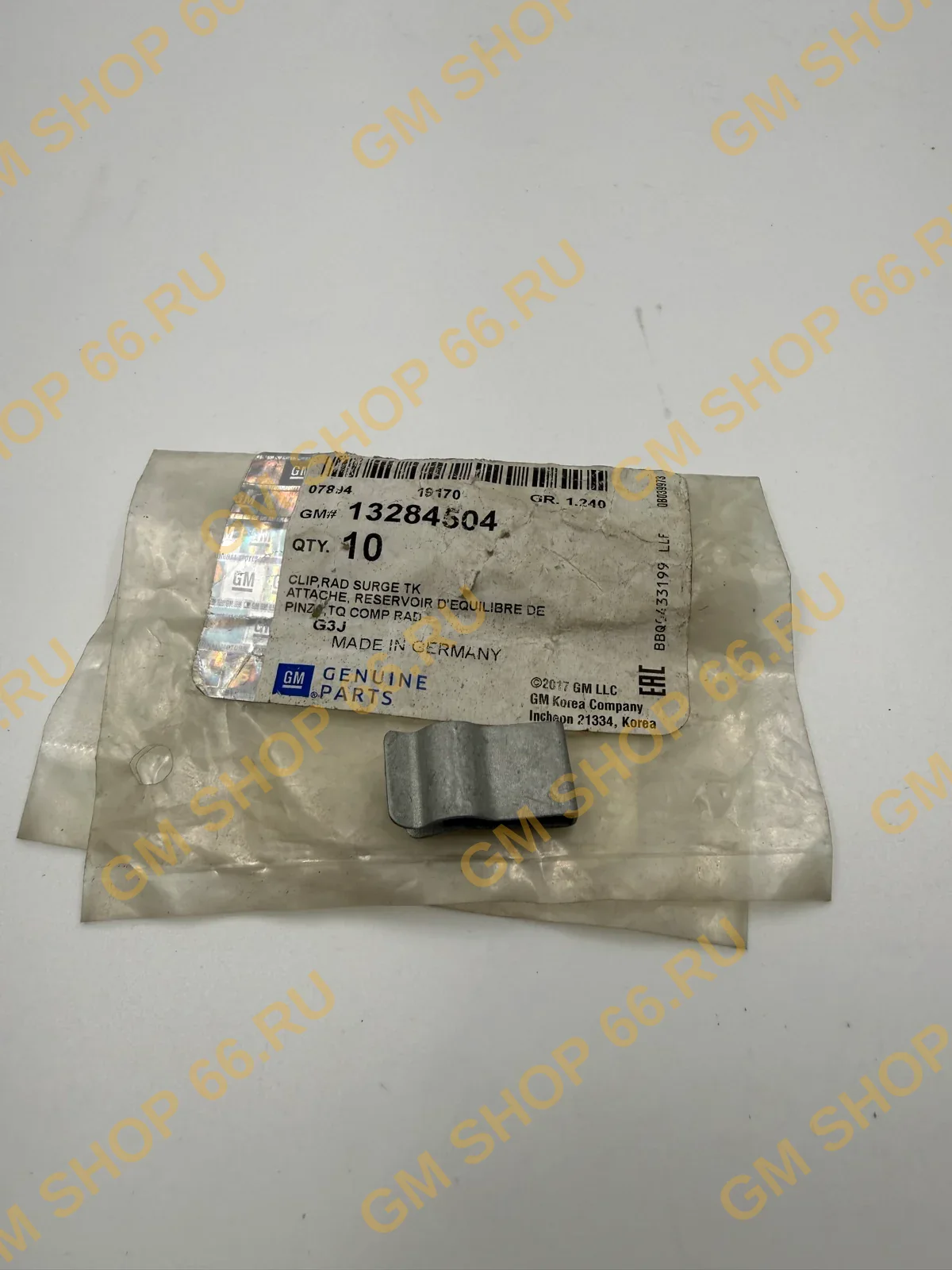Скоба крепления расширительного бачка GM 13284504, Крепежный элемент, General Motors для Opel Astra J/Insignia/Zafira C Chevrolet Cruze/Orlando/Malibu