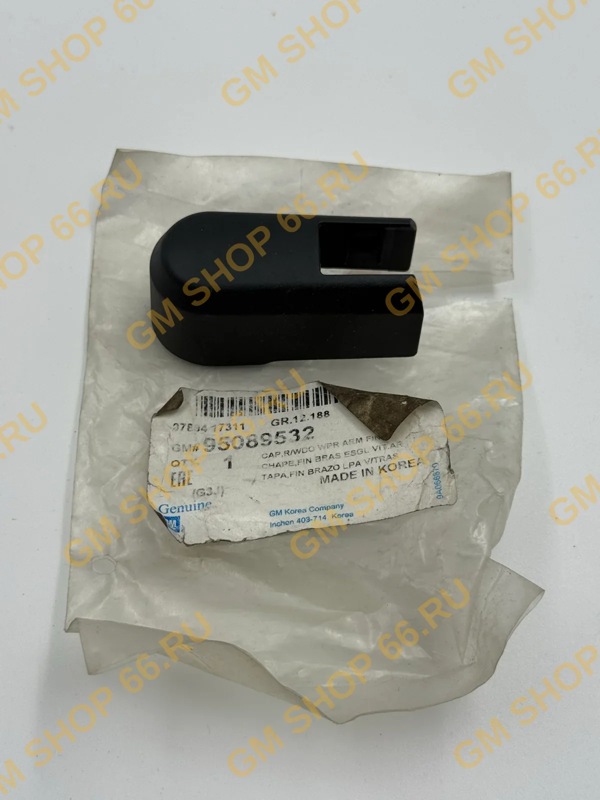 Накладка щетки стеклоочистителя GM 95089532, Стеклоочистители, General Motors для Chevrolet Cruze