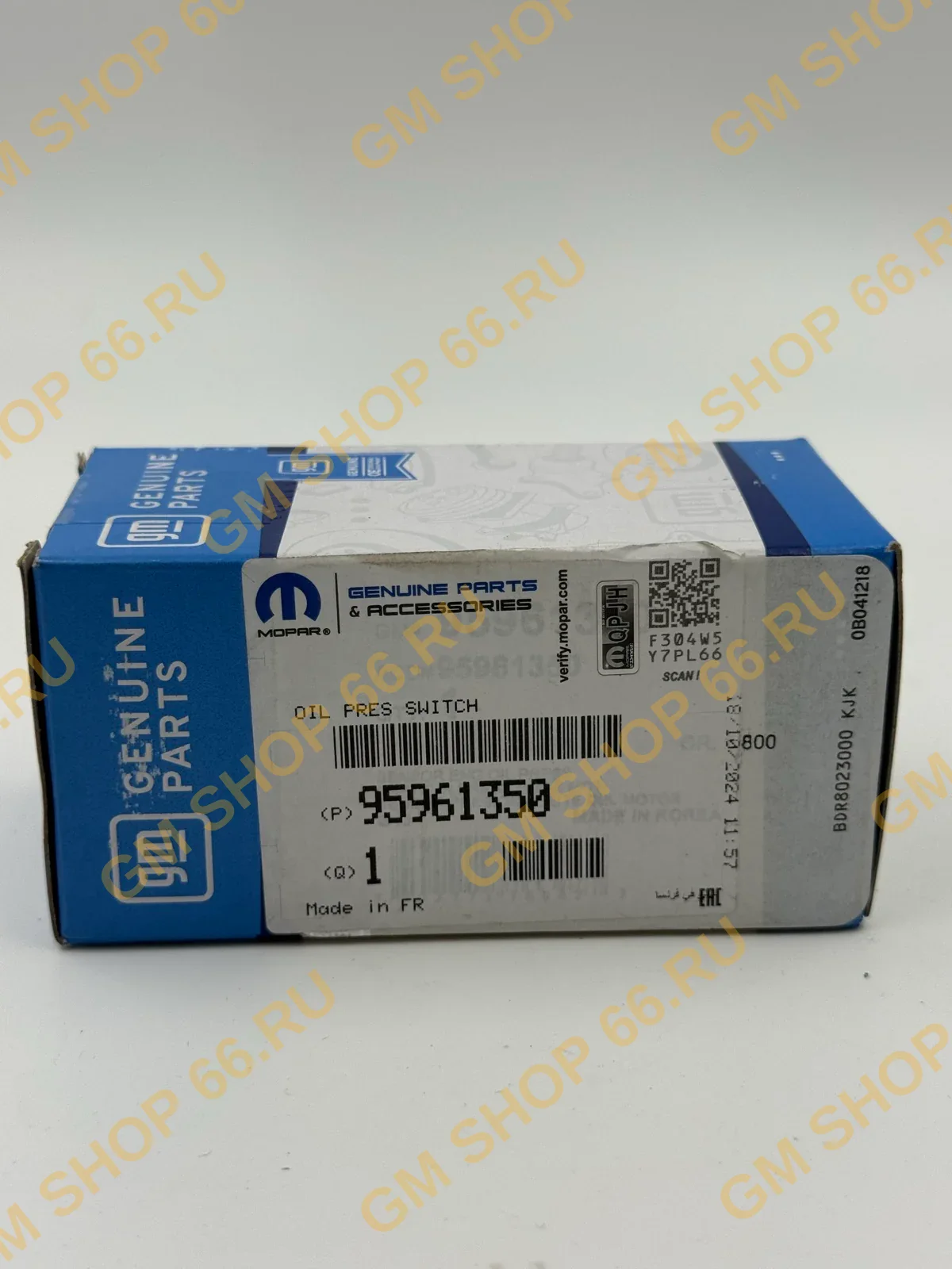 Датчик давления масла GM 95961350, Датчики двигателя, General Motors для Opel Antara; Chevrolet Cruze/Captiva/Lacetti — фото 1 из 2