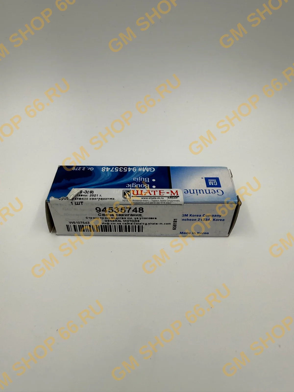 Свеча зажигания GM 94535748, General Motors для Chevrolet Aveo T250/Spark M200 — фото 1 из 3
