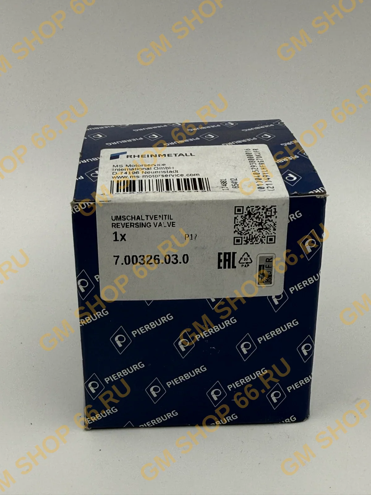Солиноид 3х портовый Pierburg 700326030, Клапан электромагнитный для Opel Vectra C — фото 1 из 2
