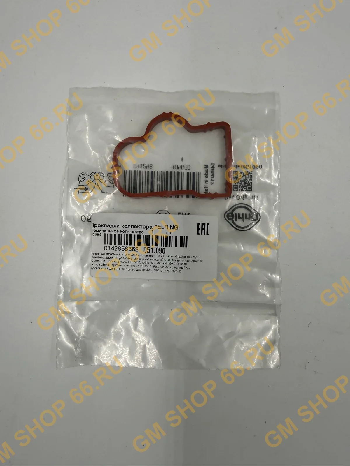 Прокладка коллектора впускного Elring 051090, Уплотнения коллекторов для Opel Corsa C