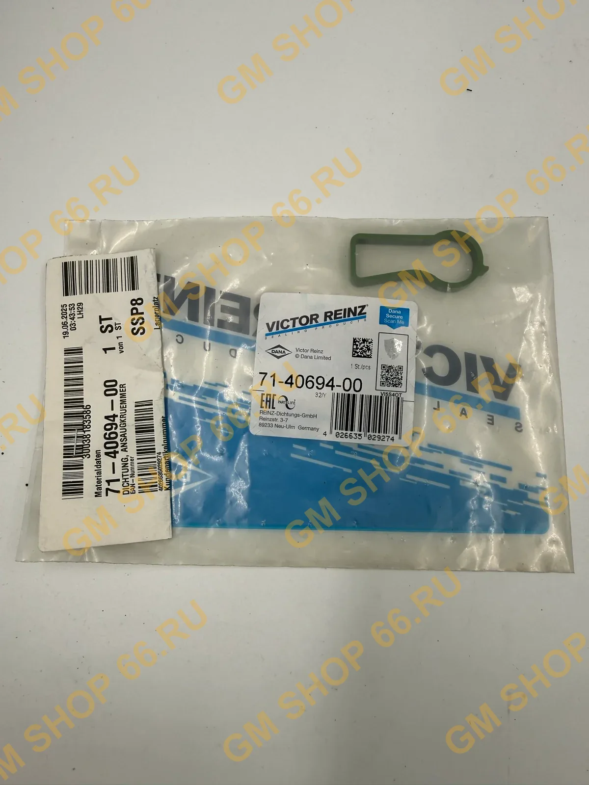 Прокладка впускного коллектора Victor Reinz 714069400, Уплотнения коллекторов для Opel Corsa D/Meriva B
