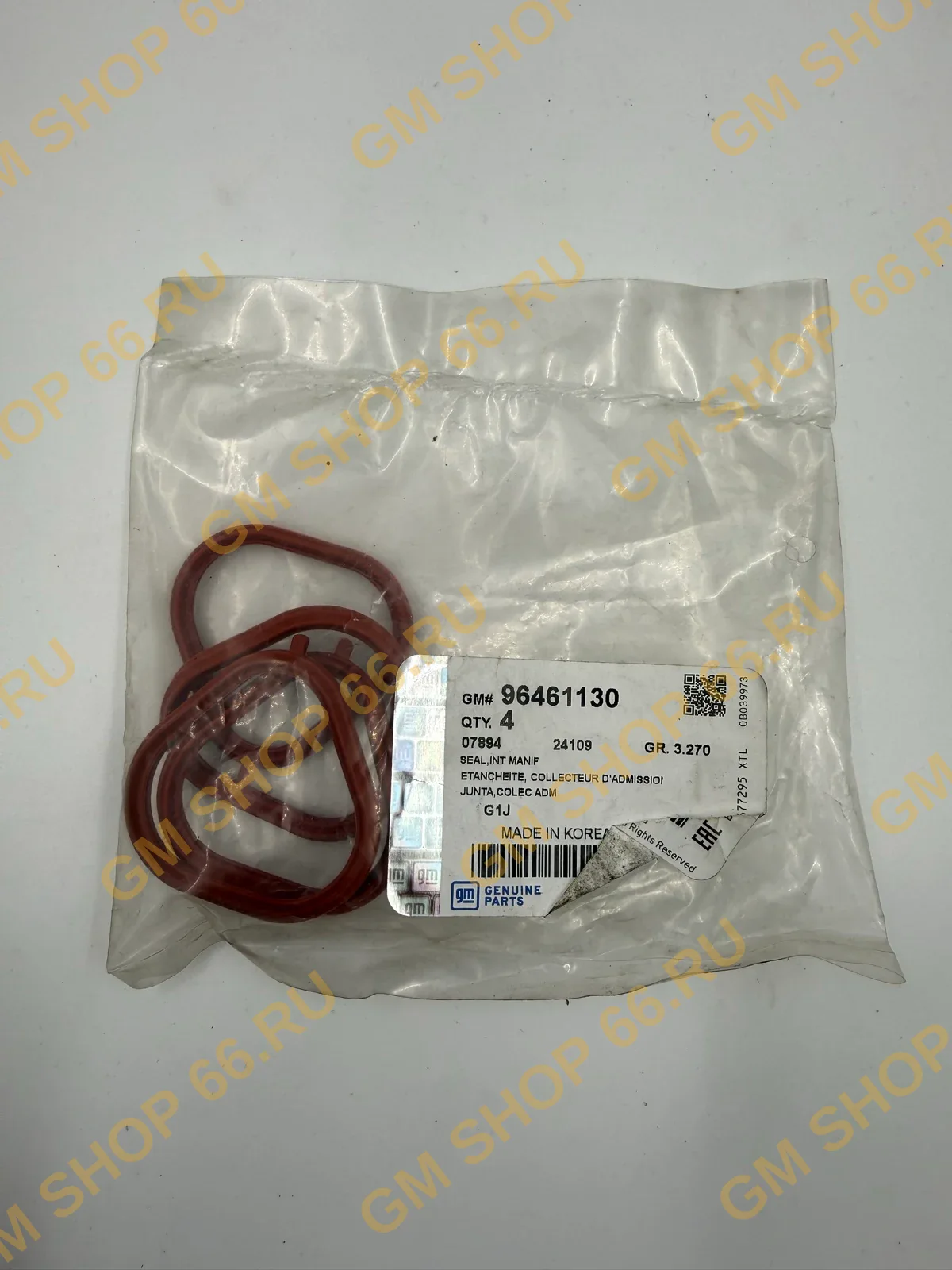 Прокладка впускного коллектора GM 96461130, General Motors для Chevrolet Cruze/Lacetti/Aveo T250