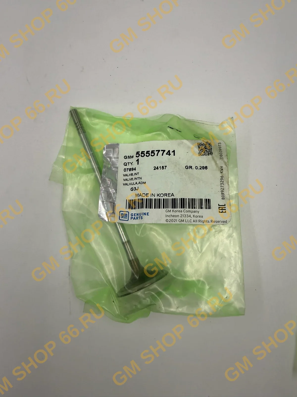 Клапан впускной GM 55557741, Клапана, General Motors для Opel Astra H/Astra J/Astra J GTC/Insignia/Mokka/Meriva/Zafira B/Zafira C/Vectra C; Chevrolet Cruze/Orlando — фото 1 из 3