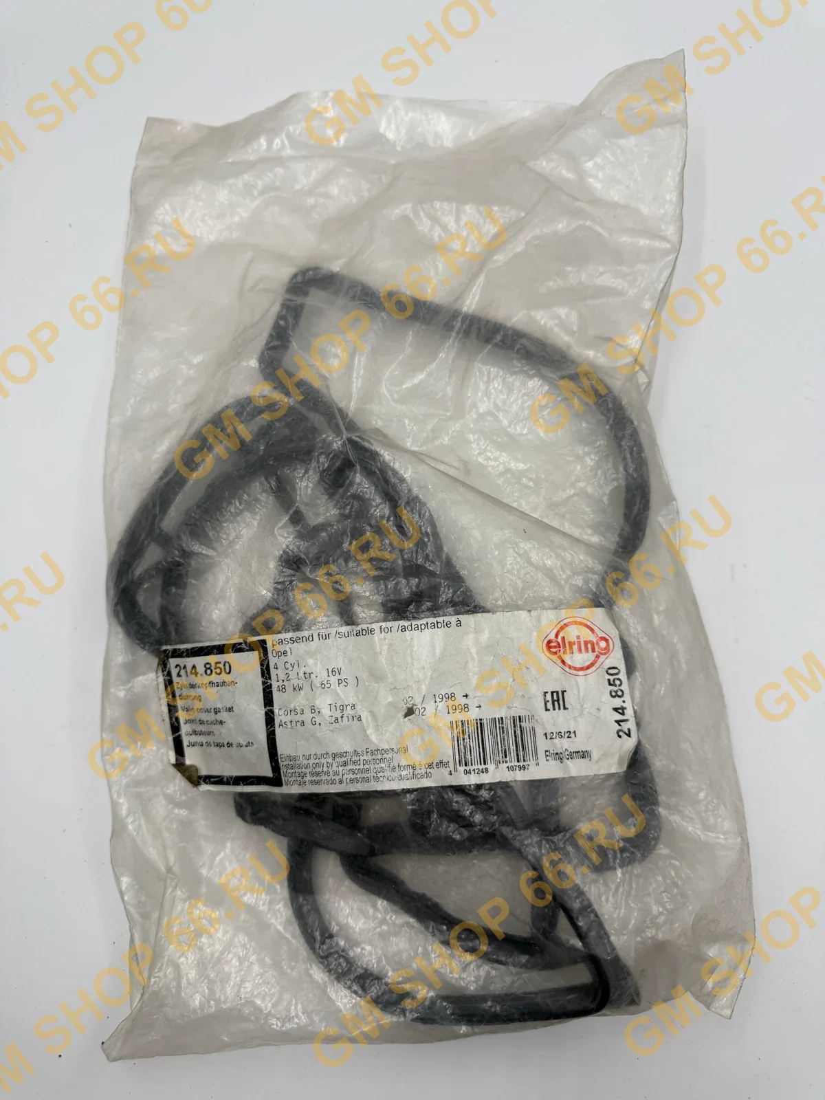 Прокладка клапанной крышки Elring 214850 для Opel Astra G