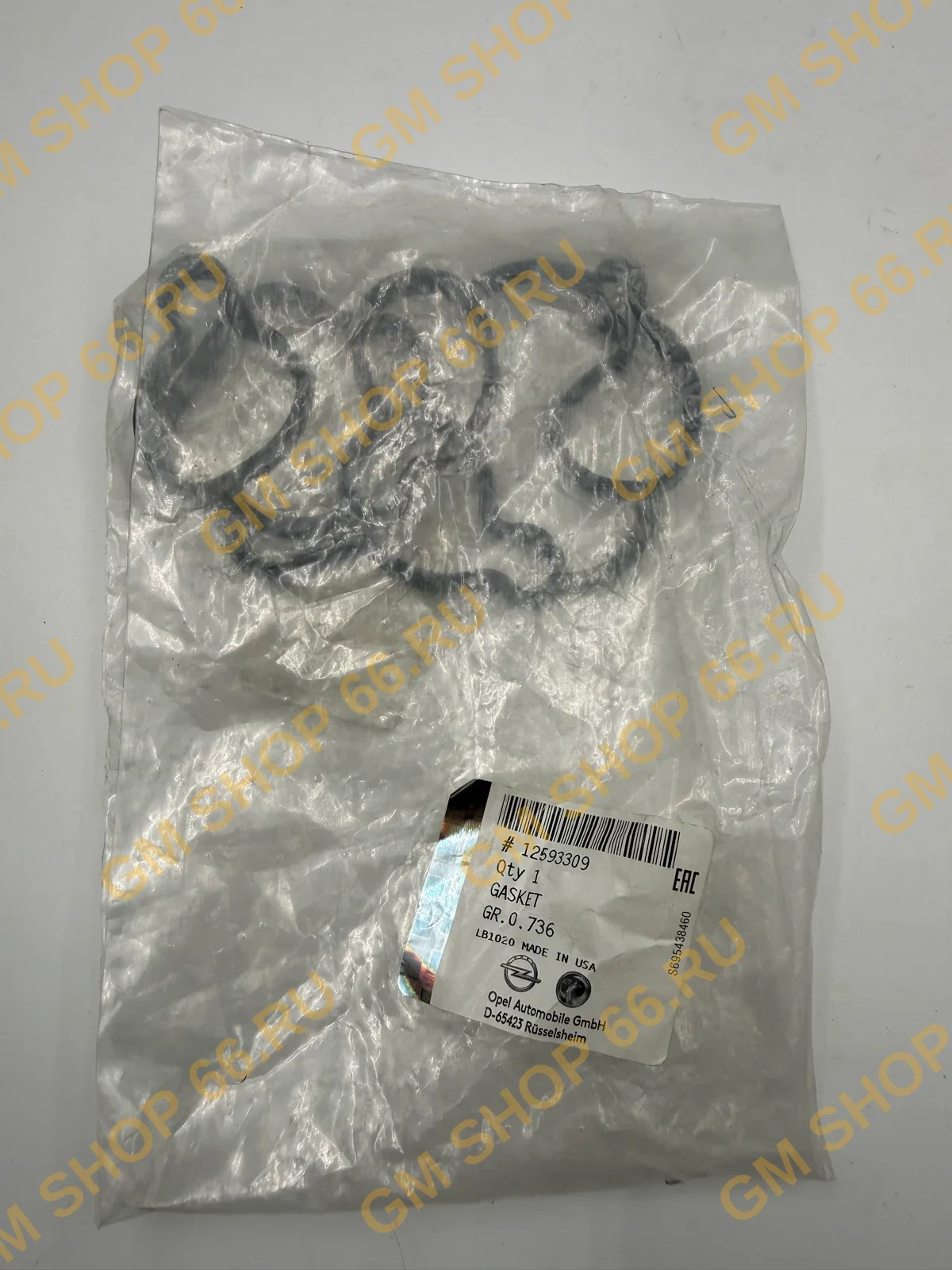 Прокладка клапанной крышки GM 12593309, General Motors для Opel Astra J/Astra J GTC/Insignia/Antara