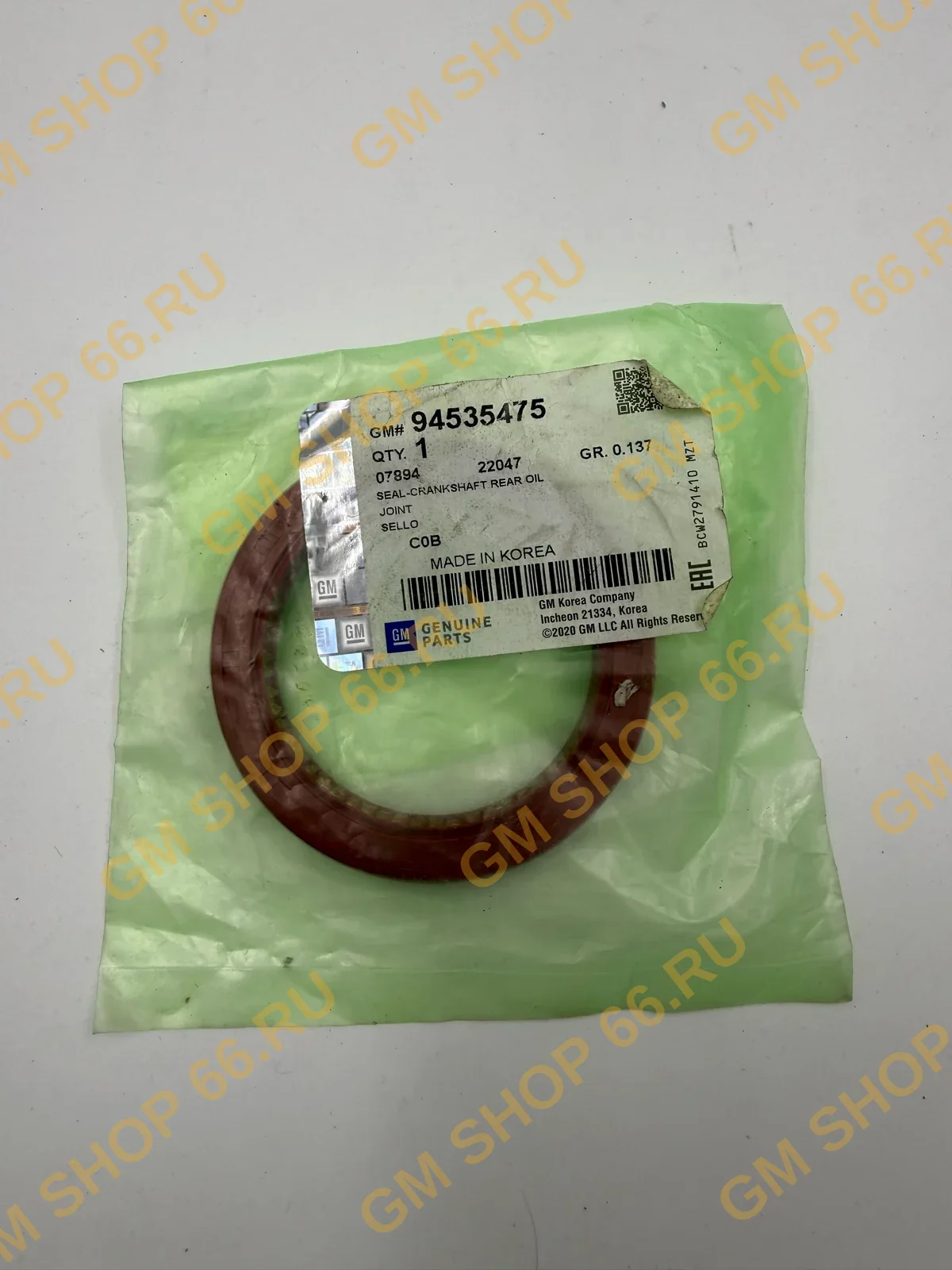 Сальник коленвала задний GM 94535475, General Motors для Chevrolet Aveo T250