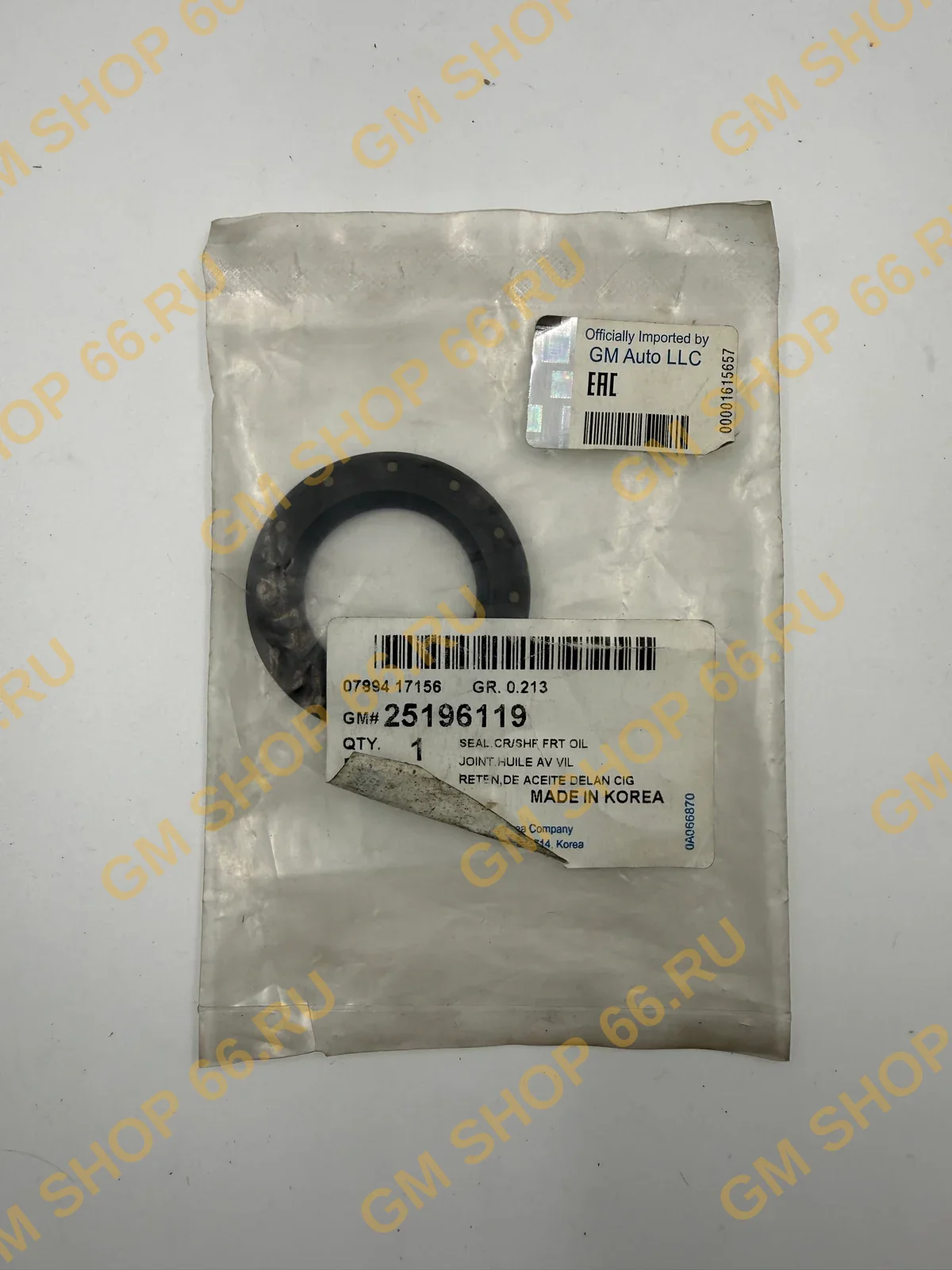 Сальник коленвала передний GM 25196119, Кольцо уплотнительное, General Motors для Chevrolet Cobalt