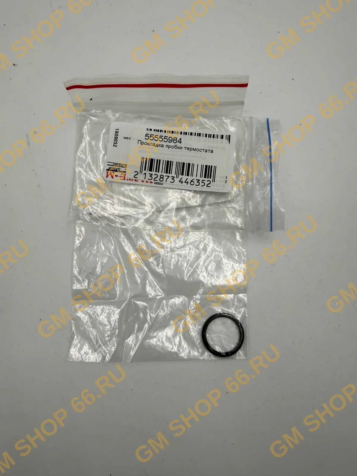 Прокладка пробки термостата GM 55555984, Термостаты и комплектующие, General Motors для Opel Astra H/Astra J/Vectra B; Chevrolet Cruze/Aveo T250
