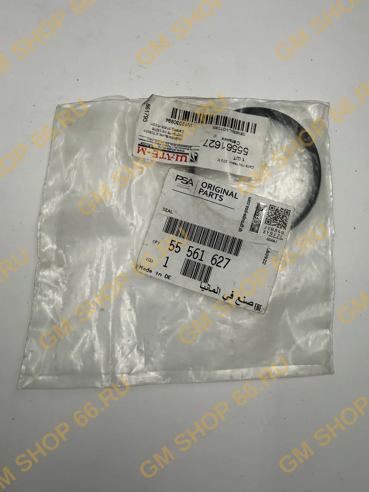 Прокладка термостата GM 55561627, Термостаты и комплектующие, General Motors для Opel Corsa D