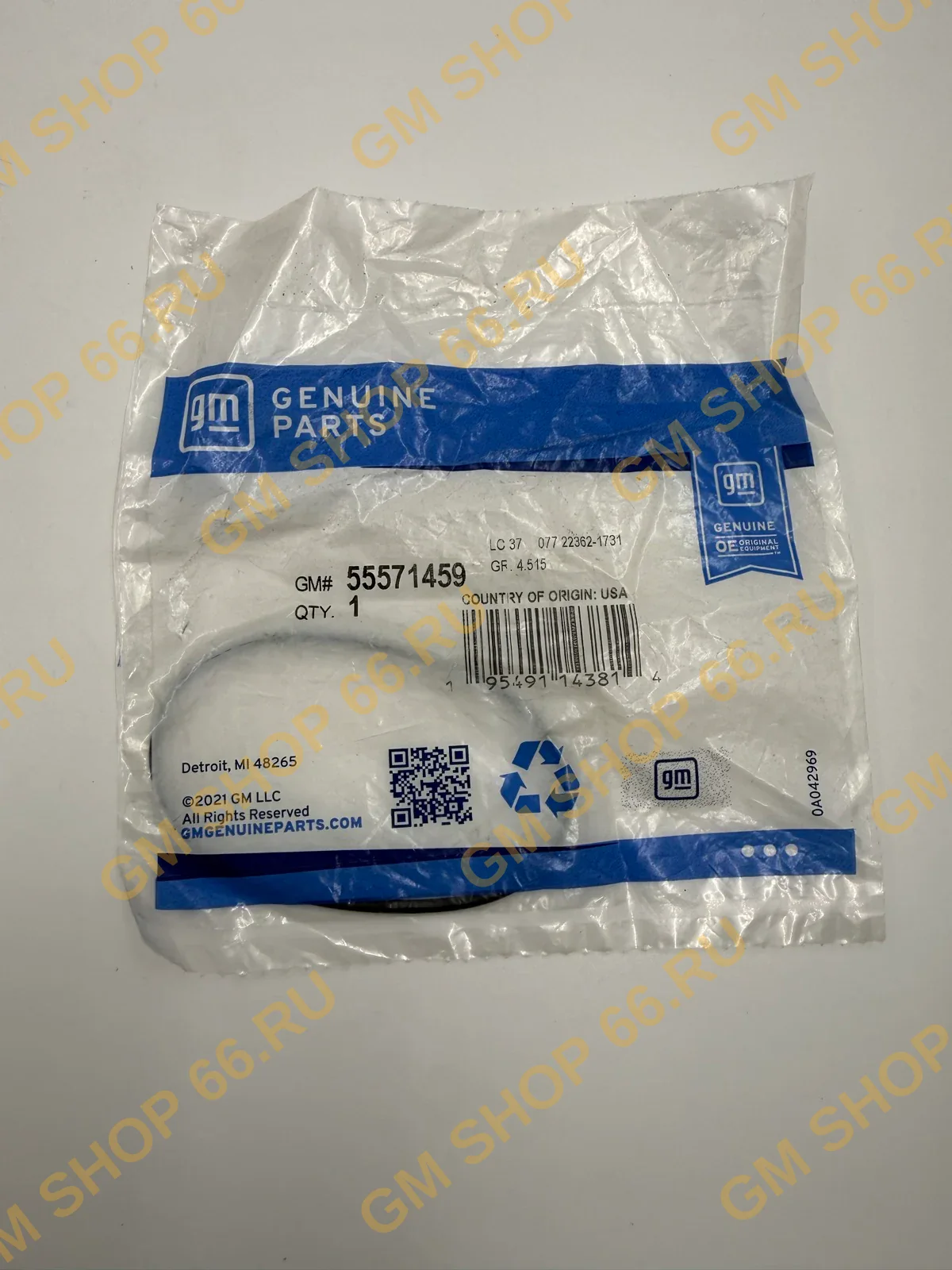 Кольцо раздаточной коробки GM 55571459, General Motors для Cadillac SRX — фото 1 из 2