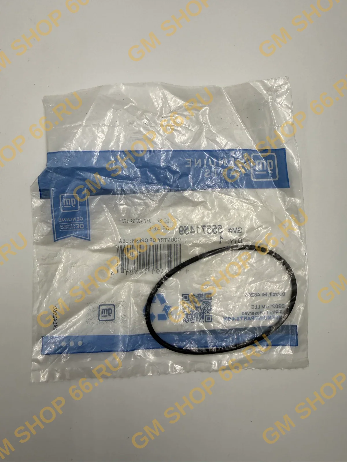 Кольцо раздаточной коробки GM 55571459, General Motors для Cadillac SRX — фото 1 из 2