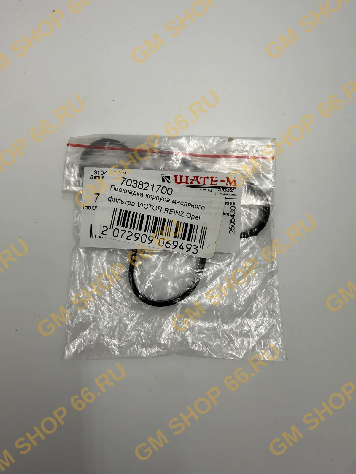 Прокладка корпуса масляного фильтра Victor Reinz 703821700 для Opel Astra H — фото 1 из 2