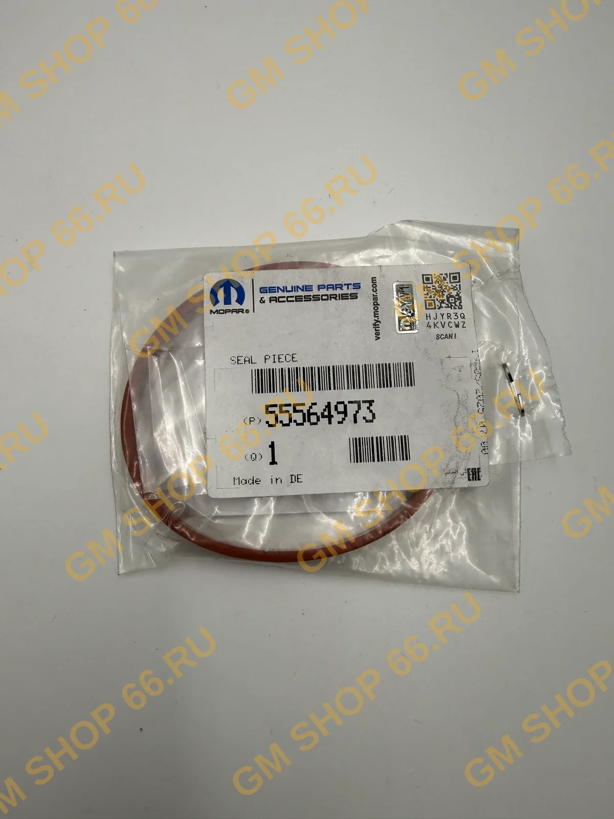 Прокладка корпуса дроссельной заслонки GM 55564973, General Motors для Chevrolet Aveo T250