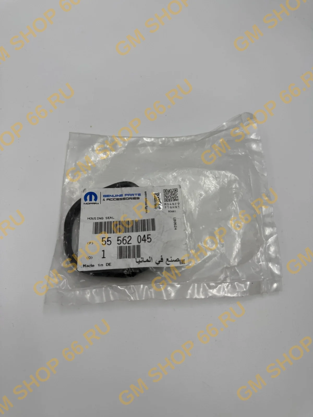 Прокладка тройника системы охлаждения GM 55562045, General Motors для Opel Astra J/Corsa D/Mokka/Meriva B/Zafira C; Chevrolet Cruze — фото 1 из 4