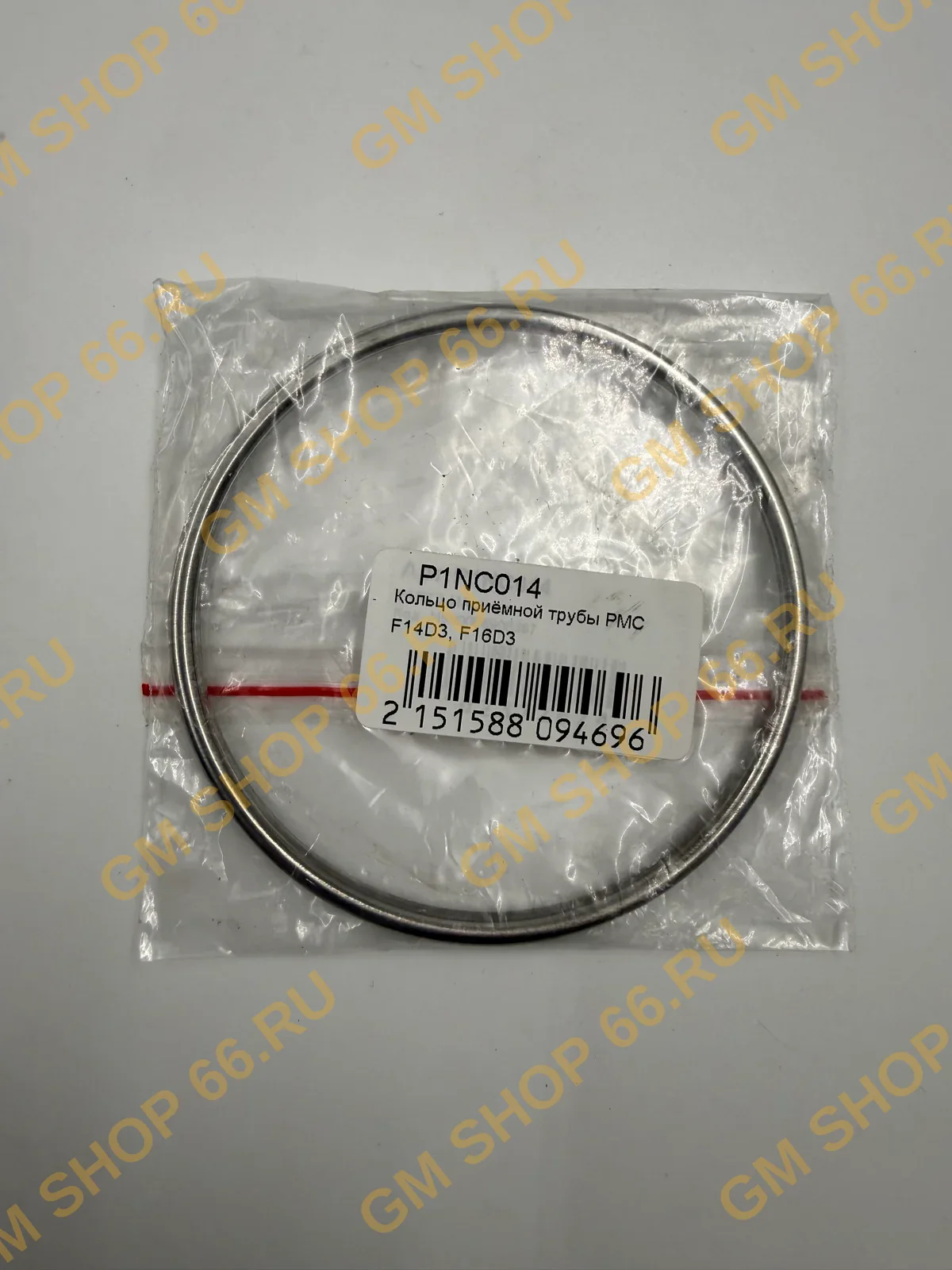 Кольцо приёмной трубы Parts Mall P1NC014 для Chevrolet Lacetti
