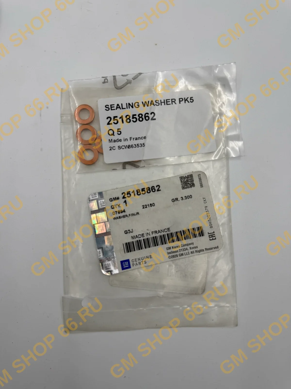 Кольцо топливной форсунки GM 25185862, General Motors для Chevrolet Captiva