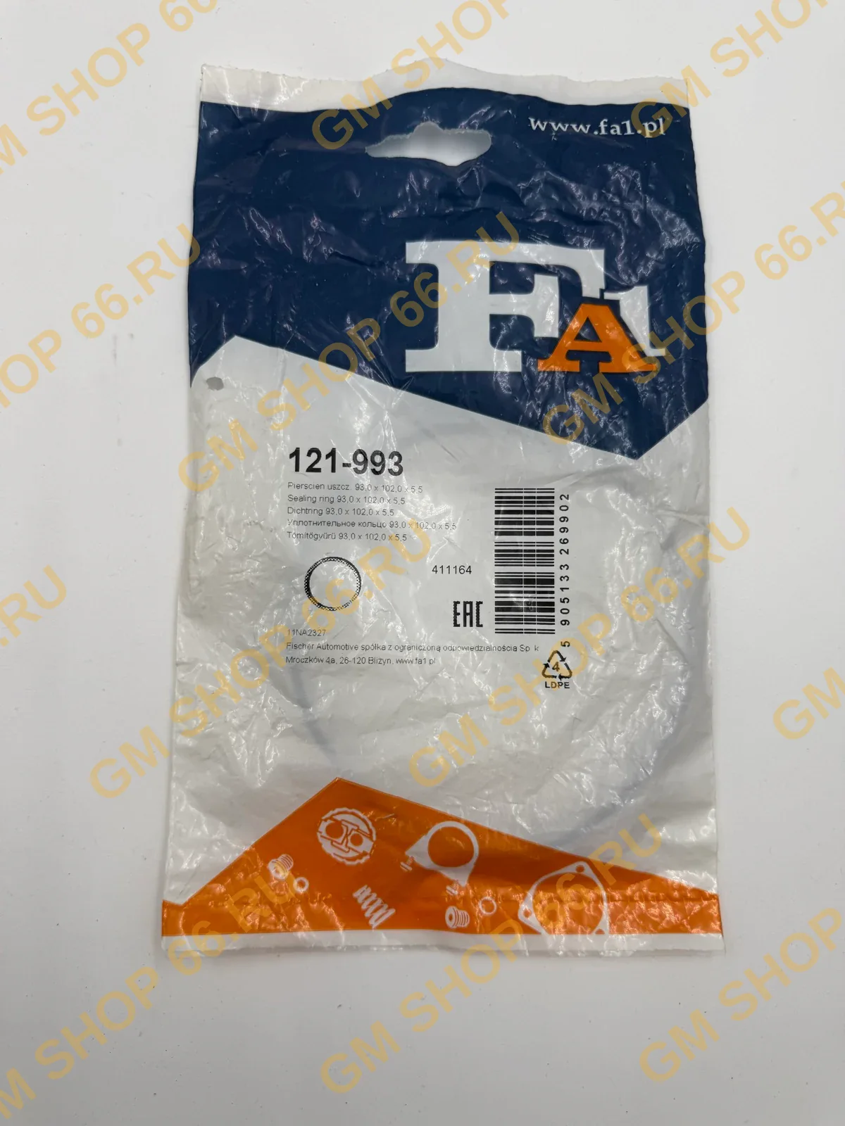 Прокладка турбины к катализатору Fischer 121993, Кольцо уплотнительное выхлопной системы для Opel Insignia — фото 1 из 2