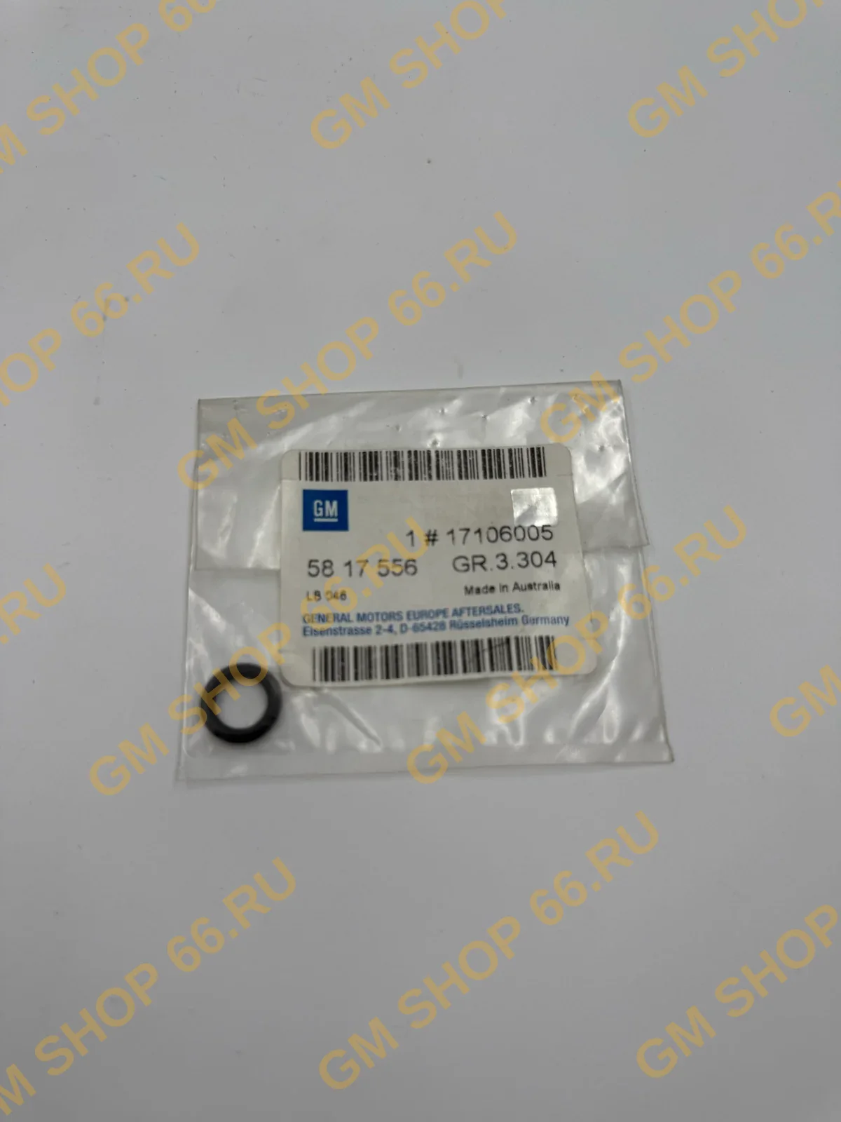 Кольцо форсунки нижнее GM 17106005, General Motors для Opel Astra H
