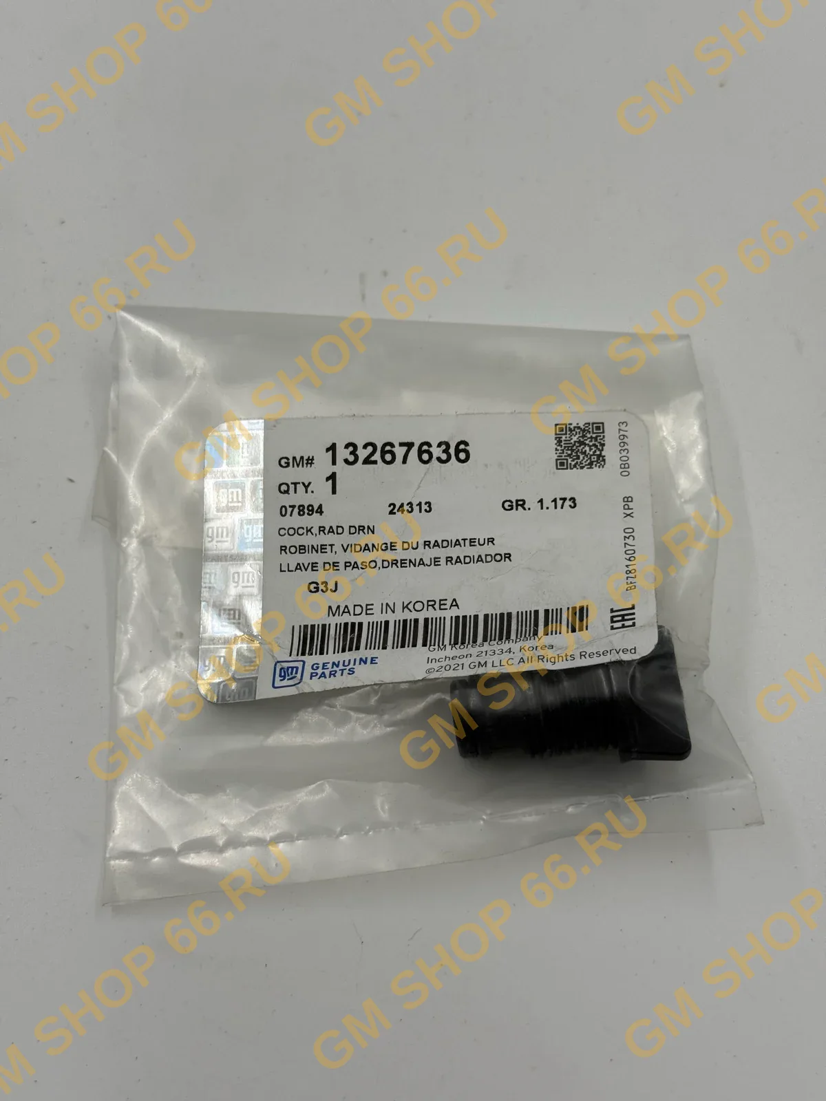 Сливная пробка радиатора GM 13267636, General Motors для Opel Astra J/J GTC; Chevrolet Cruze