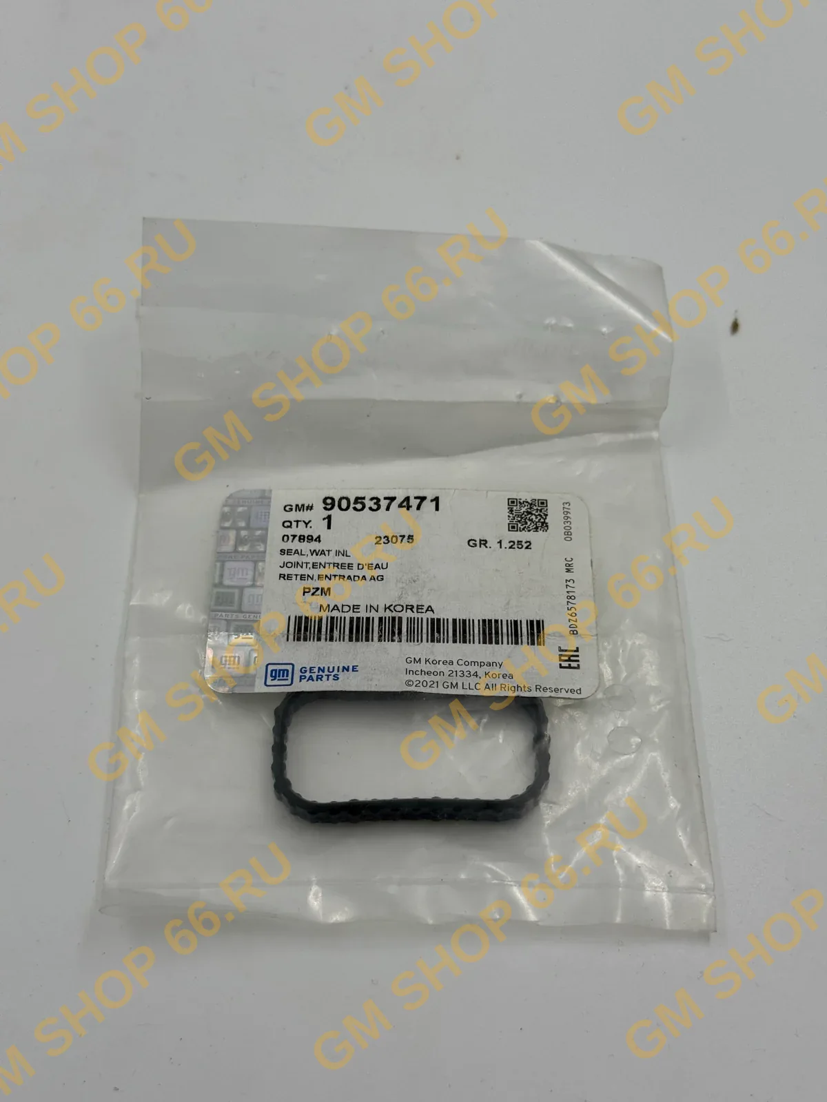 Прокладка корпуса трубы охлаждения GM 90537471, General Motors для Opel Antara; Chevrolet Captiva — фото 1 из 2