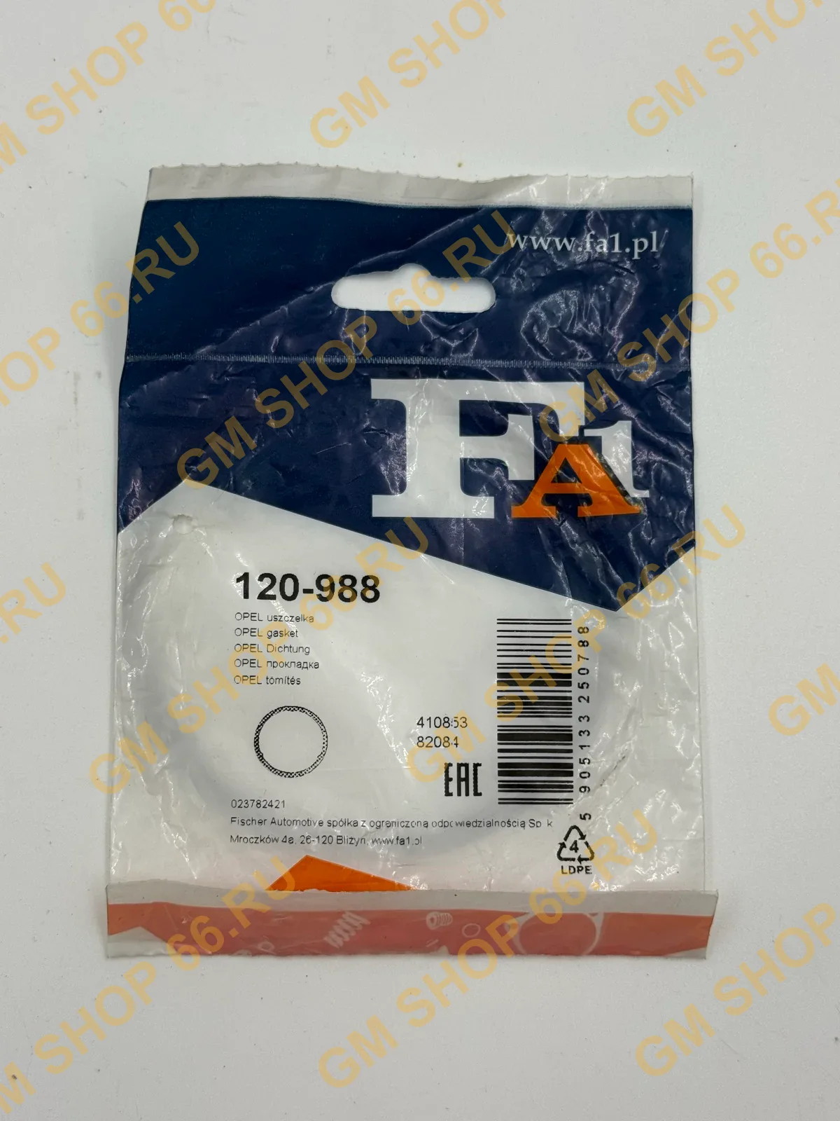 Уплотнение катализатора Fischer 120988, Прокладка приемной трубы для Opel Astra J — фото 1 из 2