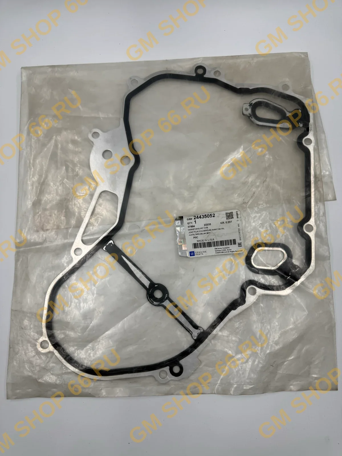 Прокладка масляного насоса GM 24435052, Уплотнения масляной системы, General Motors для Opel Insignia
