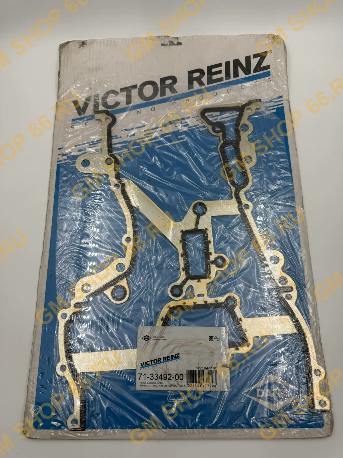 Прокладка маслонасоса Victor Reinz 713349200 для Opel Corsa D