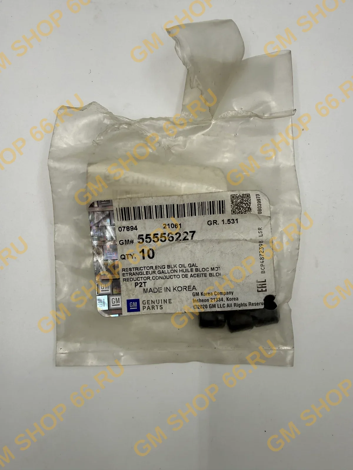 Жиклёр масляный GM 55556227, Система смазки, General Motors для Opel Astra J