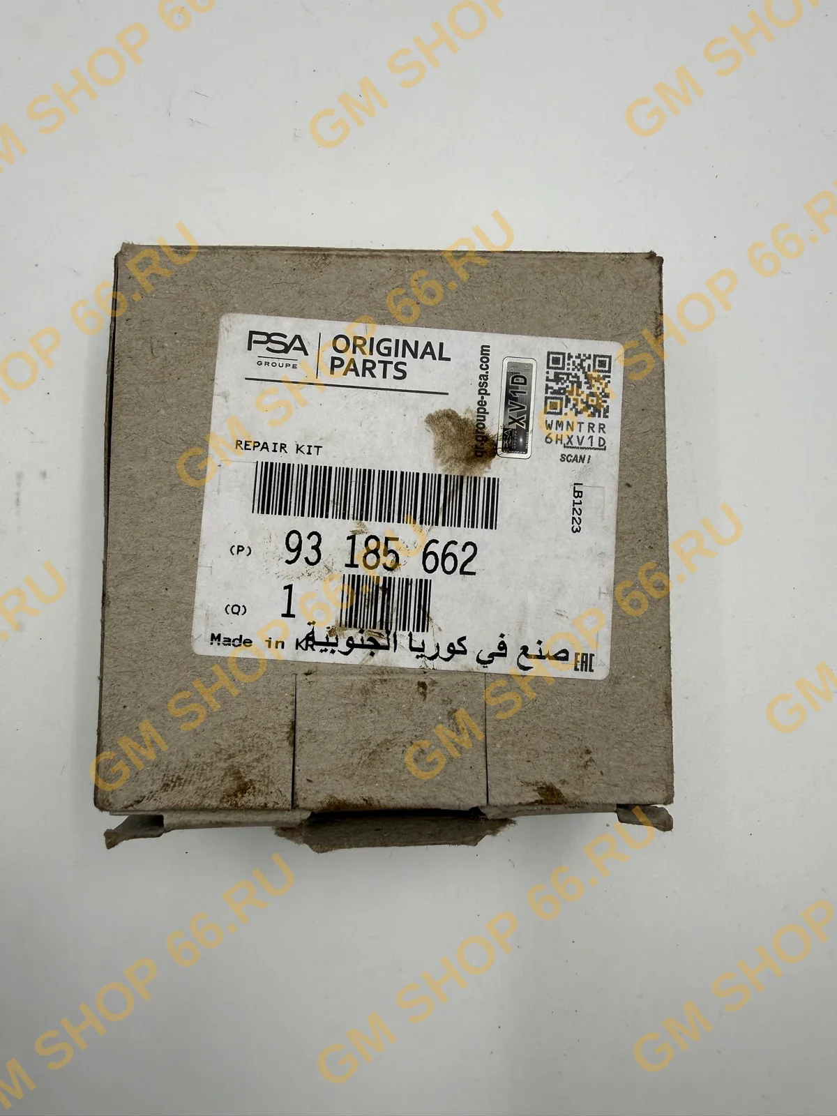 Шестерня масляного насоса GM 93185662, Система смазки, General Motors — фото 1 из 2