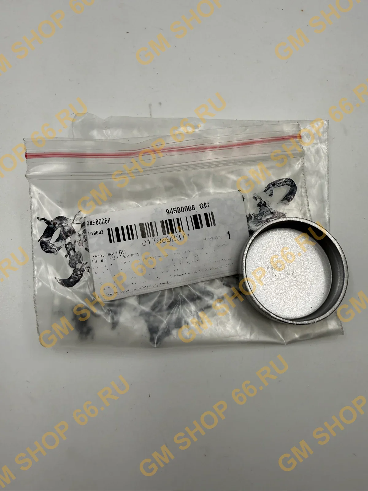Заглушка блока 36mm. GM 94580068, Уплотнения двигателя, General Motors для Chevrolet Lacetti