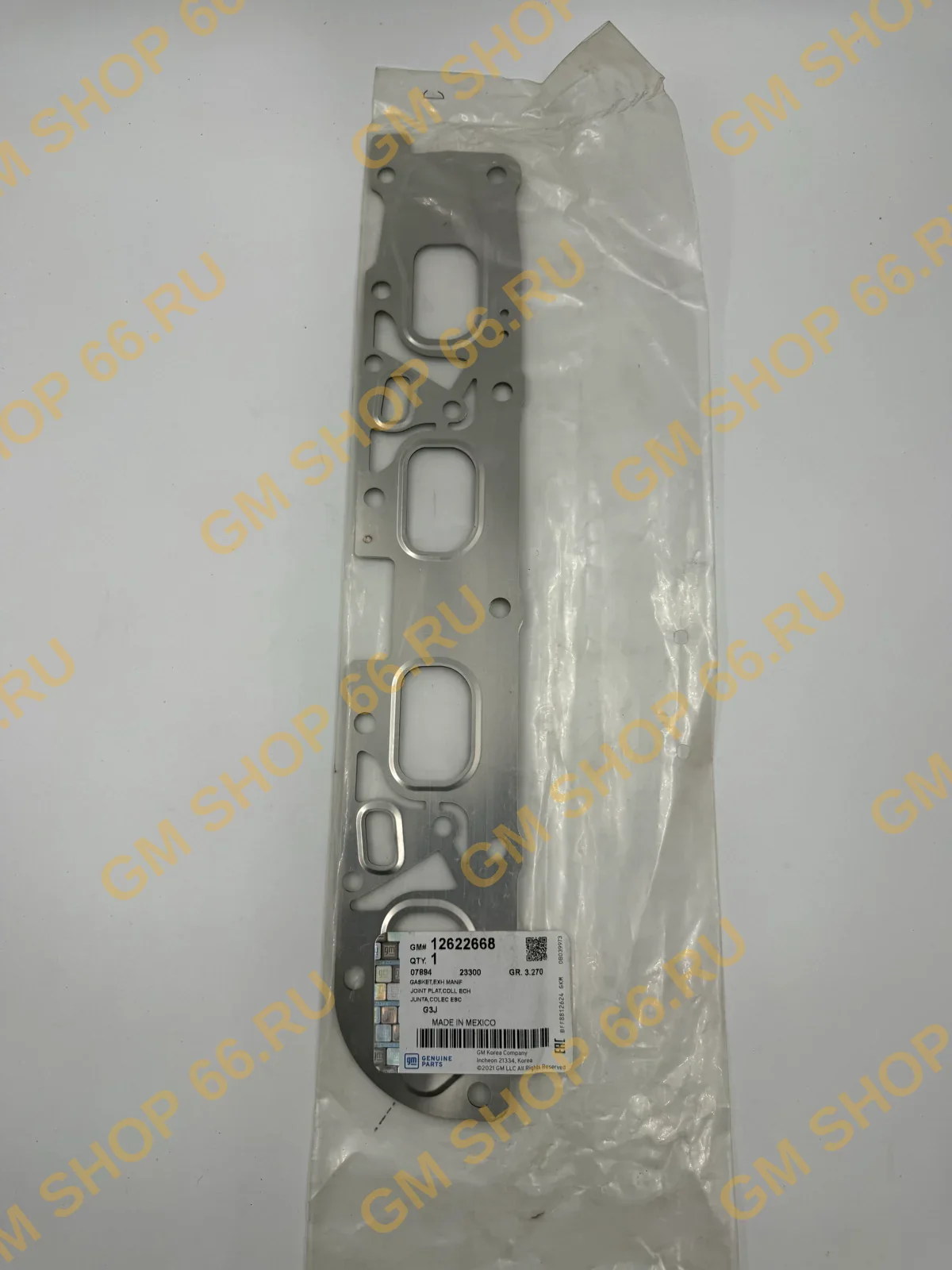 Прокладка выпускного коллектора GM 12622668, General Motors для Opel Antara