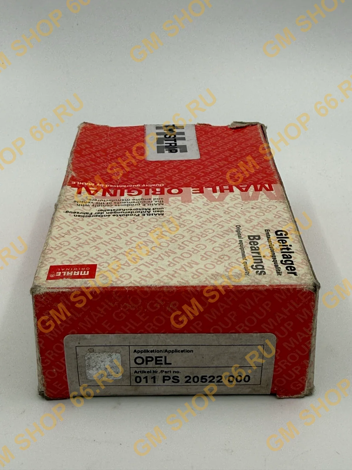 Комплект шатунных вкладышей Mahle 011PS20522000, Вкладыши и полукольца для Opel Vectra B — фото 1 из 2