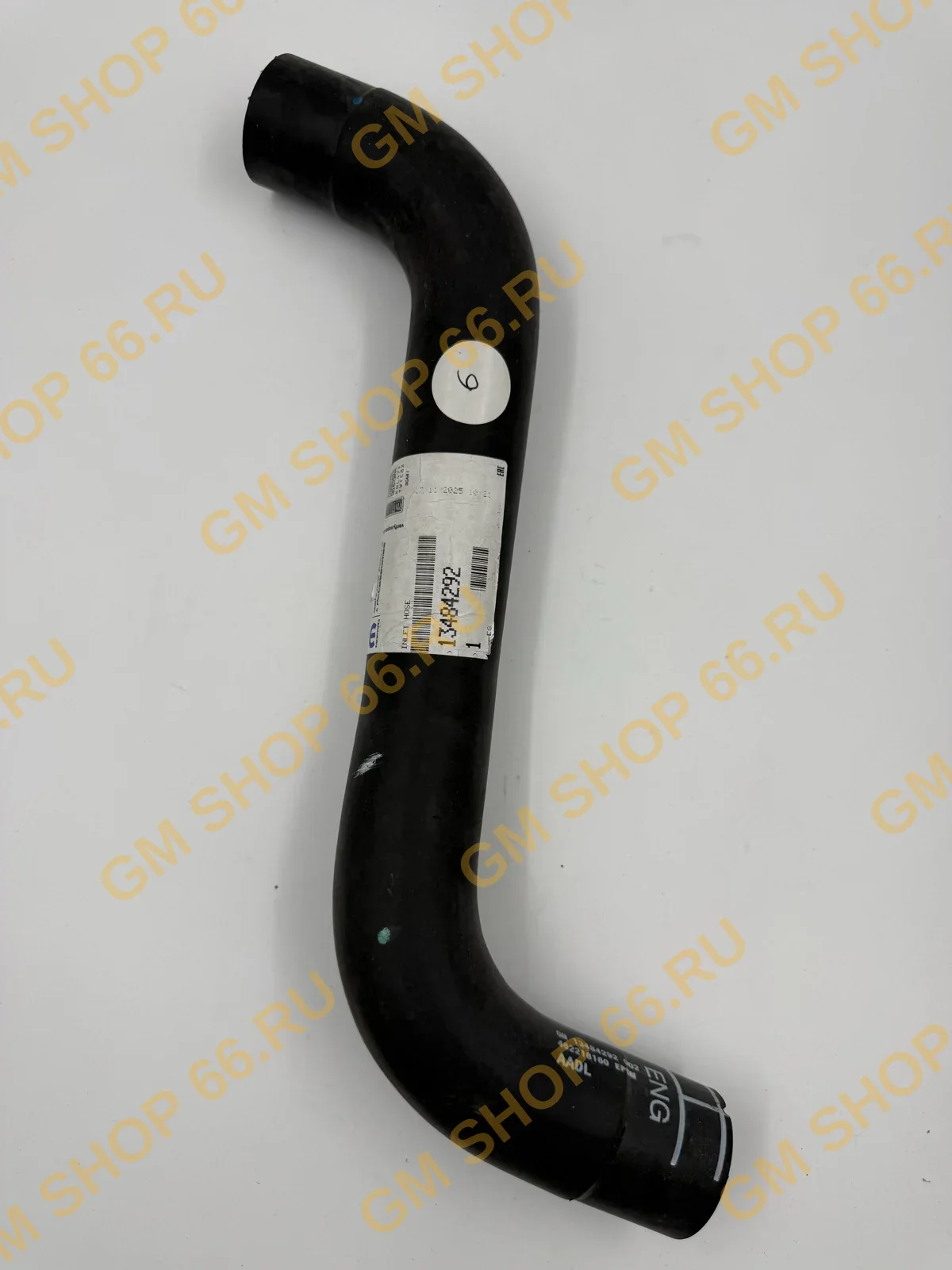 Шланг радиатора впускной GM 13484292, Патрубок системы охлаждения, General Motors для Opel Mokka